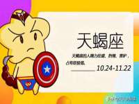 上海巨仁电子商务有限公司