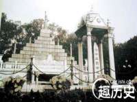 上海巨仁电子商务有限公司