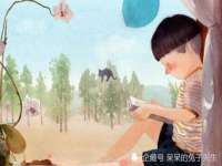 上海巨仁电子商务有限公司