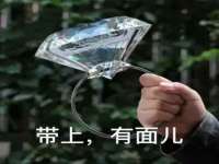 上海巨仁电子商务有限公司
