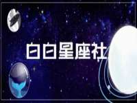 上海巨仁电子商务有限公司