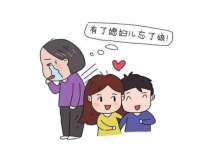 上海巨仁电子商务有限公司