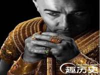 上海巨仁电子商务有限公司