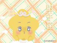 上海巨仁电子商务有限公司