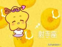 上海巨仁电子商务有限公司