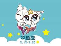上海巨仁电子商务有限公司