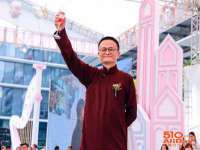 上海巨仁电子商务有限公司