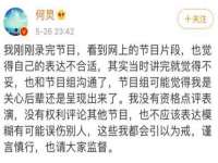 上海巨仁电子商务有限公司