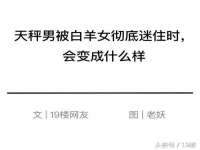 上海巨仁电子商务有限公司