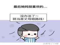 上海巨仁电子商务有限公司