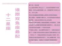 上海巨仁电子商务有限公司