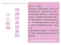 上海巨仁电子商务有限公司