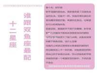 上海巨仁电子商务有限公司