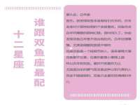 上海巨仁电子商务有限公司