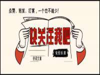 上海巨仁电子商务有限公司