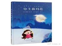 上海巨仁电子商务有限公司