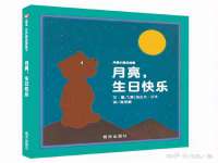 上海巨仁电子商务有限公司