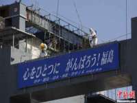 上海巨仁电子商务有限公司