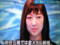 上海巨仁电子商务有限公司