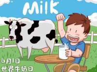 上海巨仁电子商务有限公司