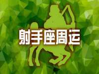 上海巨仁电子商务有限公司