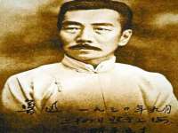 上海巨仁电子商务有限公司