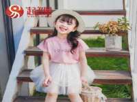 上海巨仁电子商务有限公司