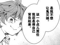 上海巨仁电子商务有限公司