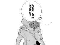 上海巨仁电子商务有限公司