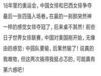 上海巨仁电子商务有限公司
