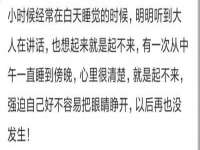上海巨仁电子商务有限公司