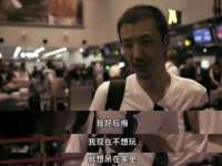 上海巨仁电子商务有限公司