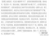 上海巨仁电子商务有限公司