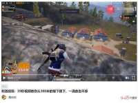 上海巨仁电子商务有限公司