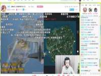 上海巨仁电子商务有限公司