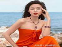 上海巨仁电子商务有限公司
