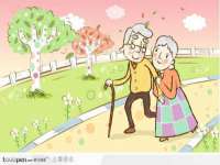 上海巨仁电子商务有限公司