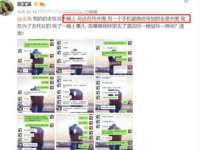 上海巨仁电子商务有限公司
