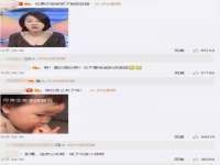 上海巨仁电子商务有限公司