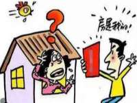 上海巨仁电子商务有限公司