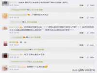 上海巨仁电子商务有限公司