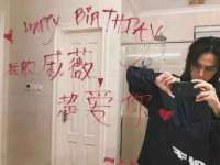 上海巨仁电子商务有限公司