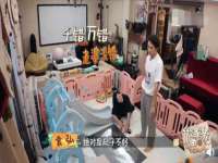 上海巨仁电子商务有限公司