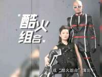 上海巨仁电子商务有限公司
