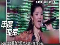 上海巨仁电子商务有限公司