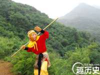 上海巨仁电子商务有限公司