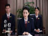 上海巨仁电子商务有限公司