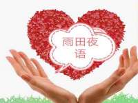 上海巨仁电子商务有限公司