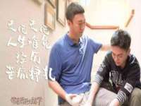 上海巨仁电子商务有限公司