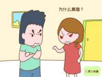 上海巨仁电子商务有限公司